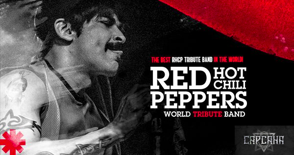 Cea mai bună trupă tribut, Red Hot Chili Peppers World Tribute Band, cântă în Timișoara