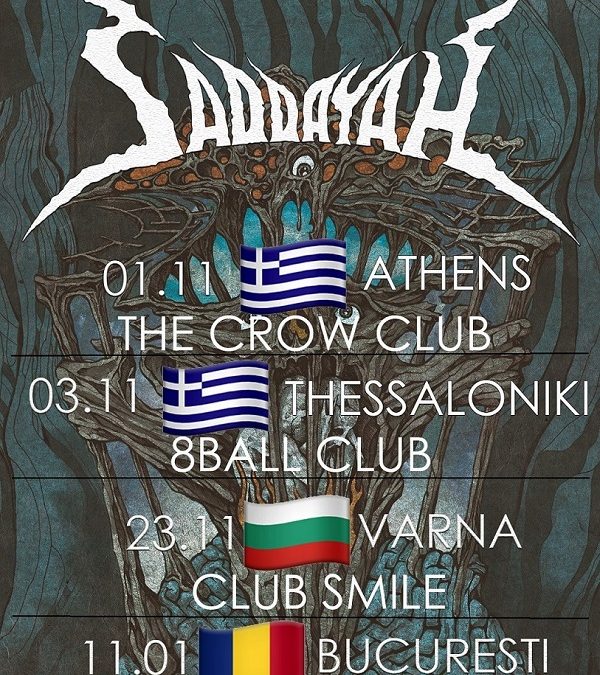 Saddayah va susține trei concerte în Grecia și în Bulgaria